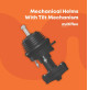 Easy Connect Single Steering Helm with tilt Mechanism - LM-TH1 - Multiflex